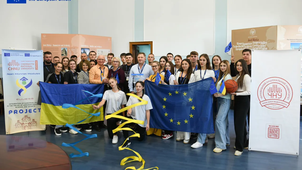Круглий стіл в рамках проєкту Європейського Союзу Erasmus+ модуль Jean Monnet / EVUESS